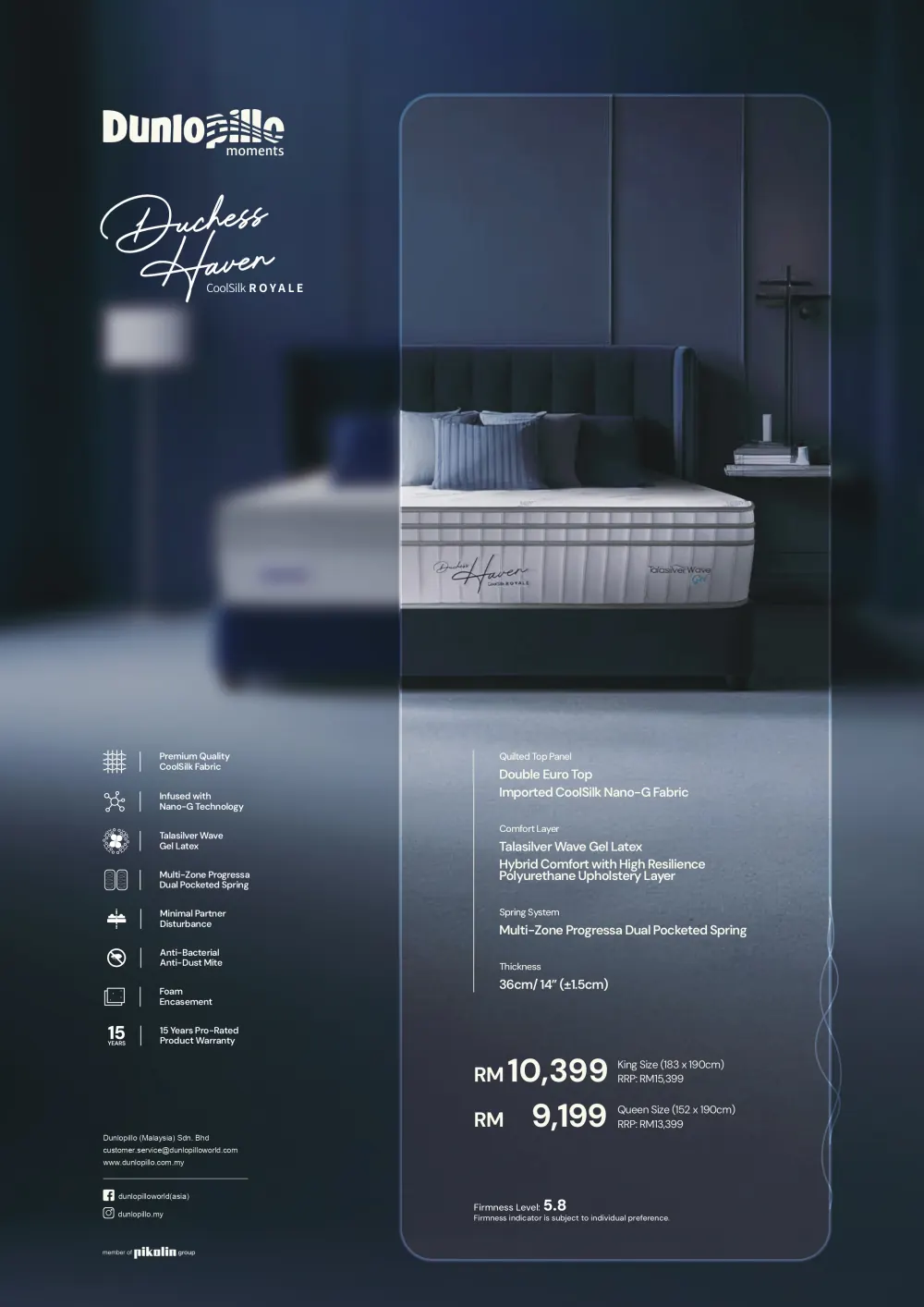 Dunlopillo Duchess Haven - Coolsilk Royale mattress features and specifications