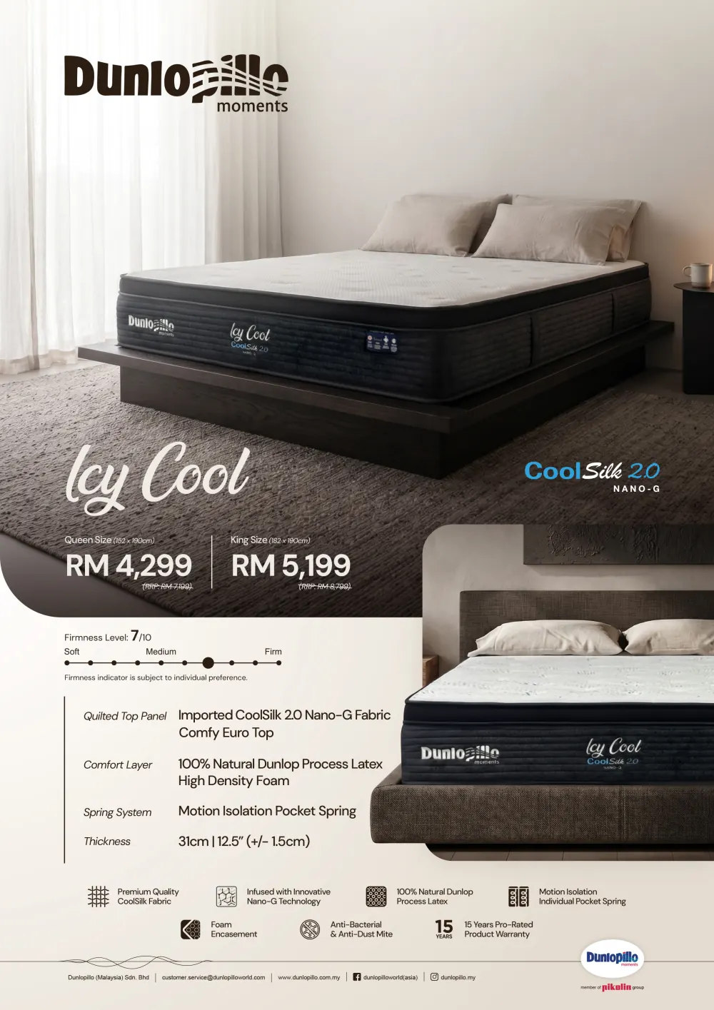 Dunlopillo IcyCool mattress features and specifications
