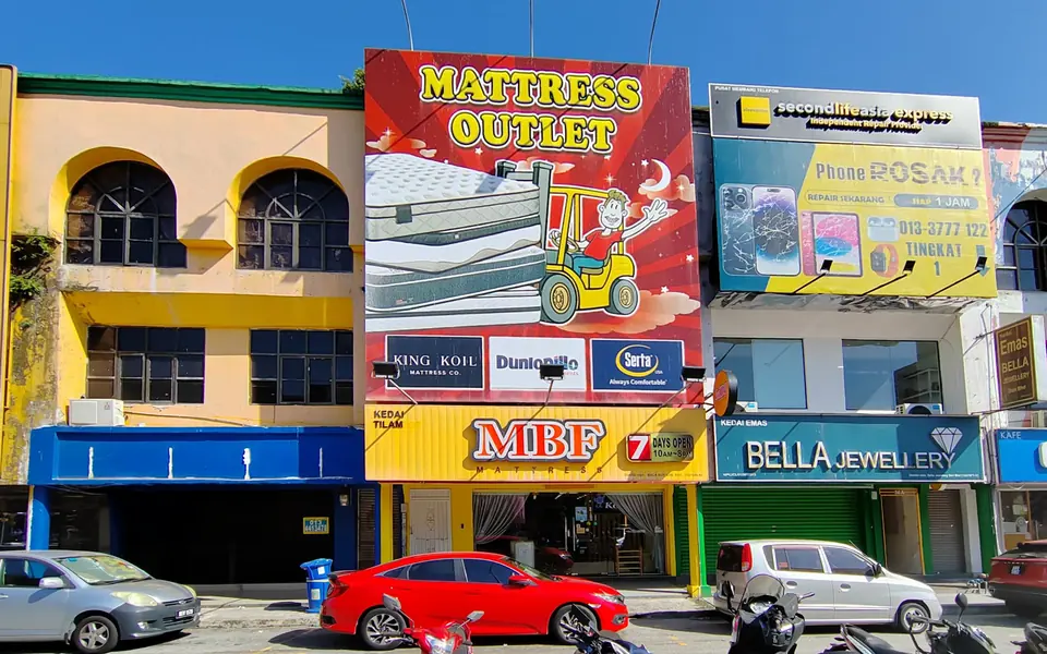 MBF Mattress Kajang showroom shopfront, 43000 Kajang, Selangor