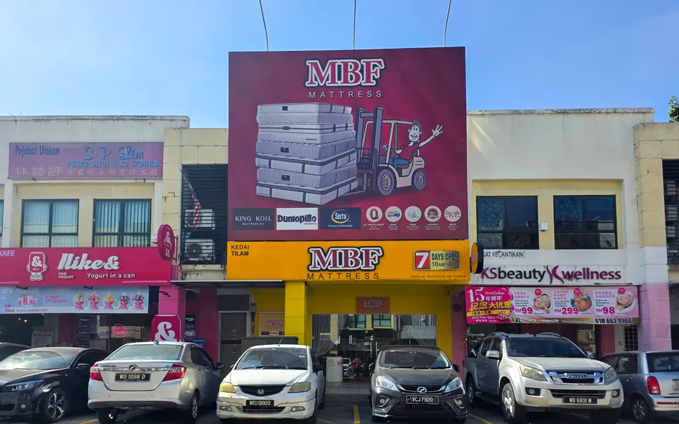 MBF Mattress Kepong showroom shopfront, Taman Usahawan Kepong, 52100 Kuala Lumpur