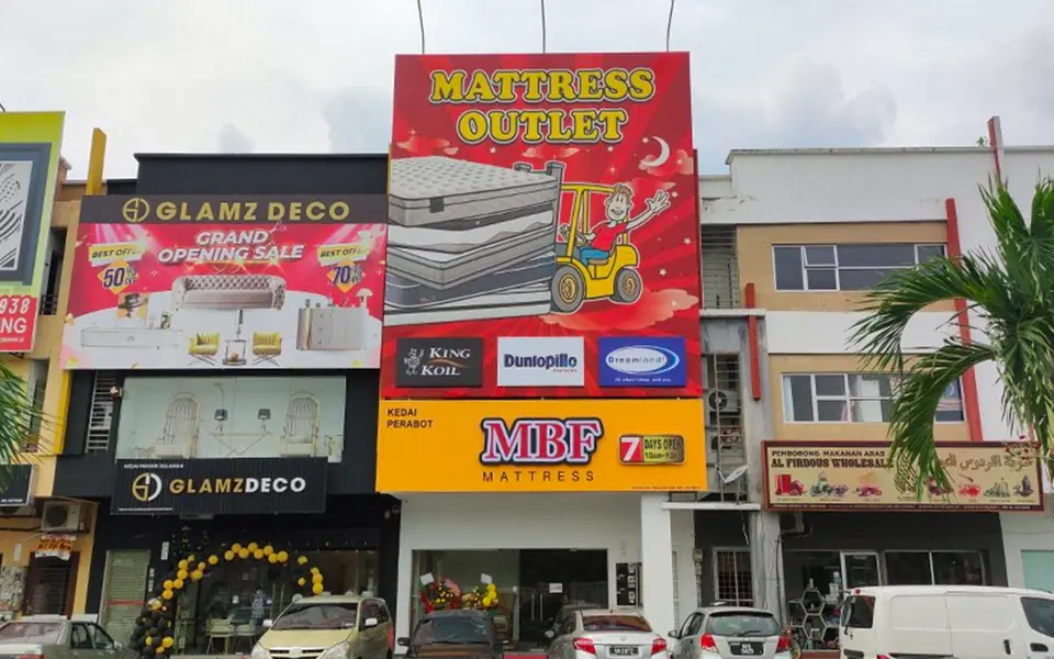 MBF Mattress Puchong Gateway showroom shopfront, 47110 Puchong, Selangor