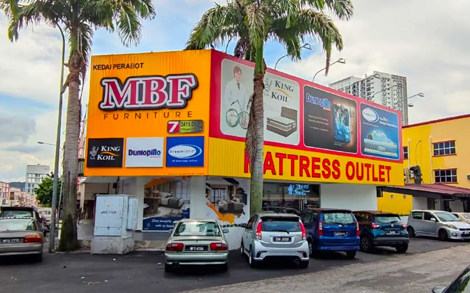 MBF Mattress Serdang showroom shopfront, 43300 Seri Kembangan, Selangor