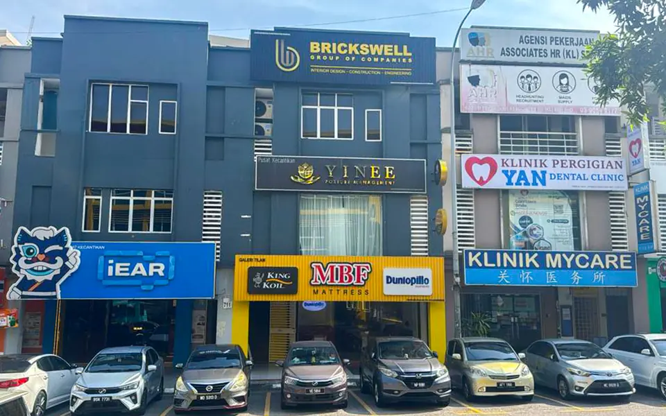 MBF Mattress Sri Petaling shopfront