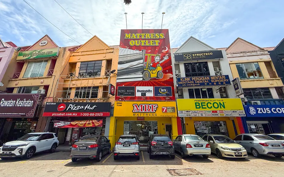 MBF Mattress Sunway showroom shopfront, 46150 Petaling Jaya, Selangor